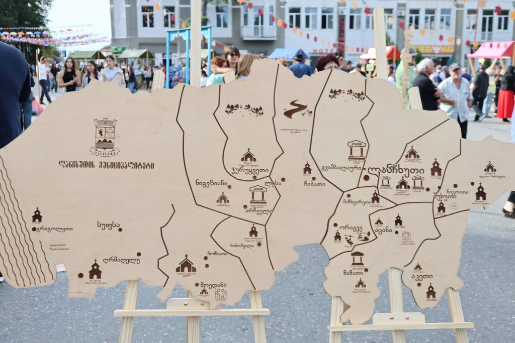 lanchkhutoba 2025