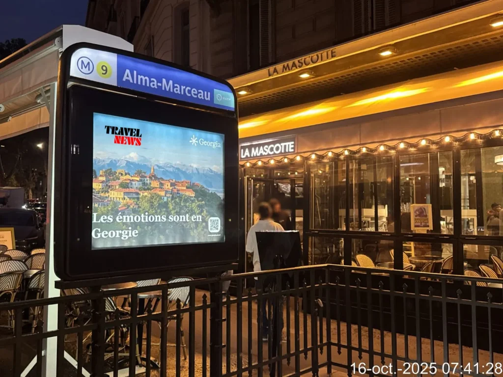 marketinguli kampania safrangetshi