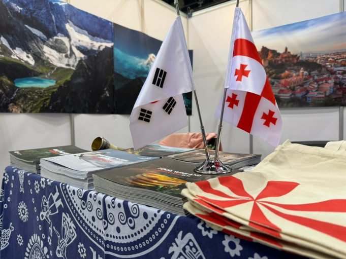 Korea International Tourism Show