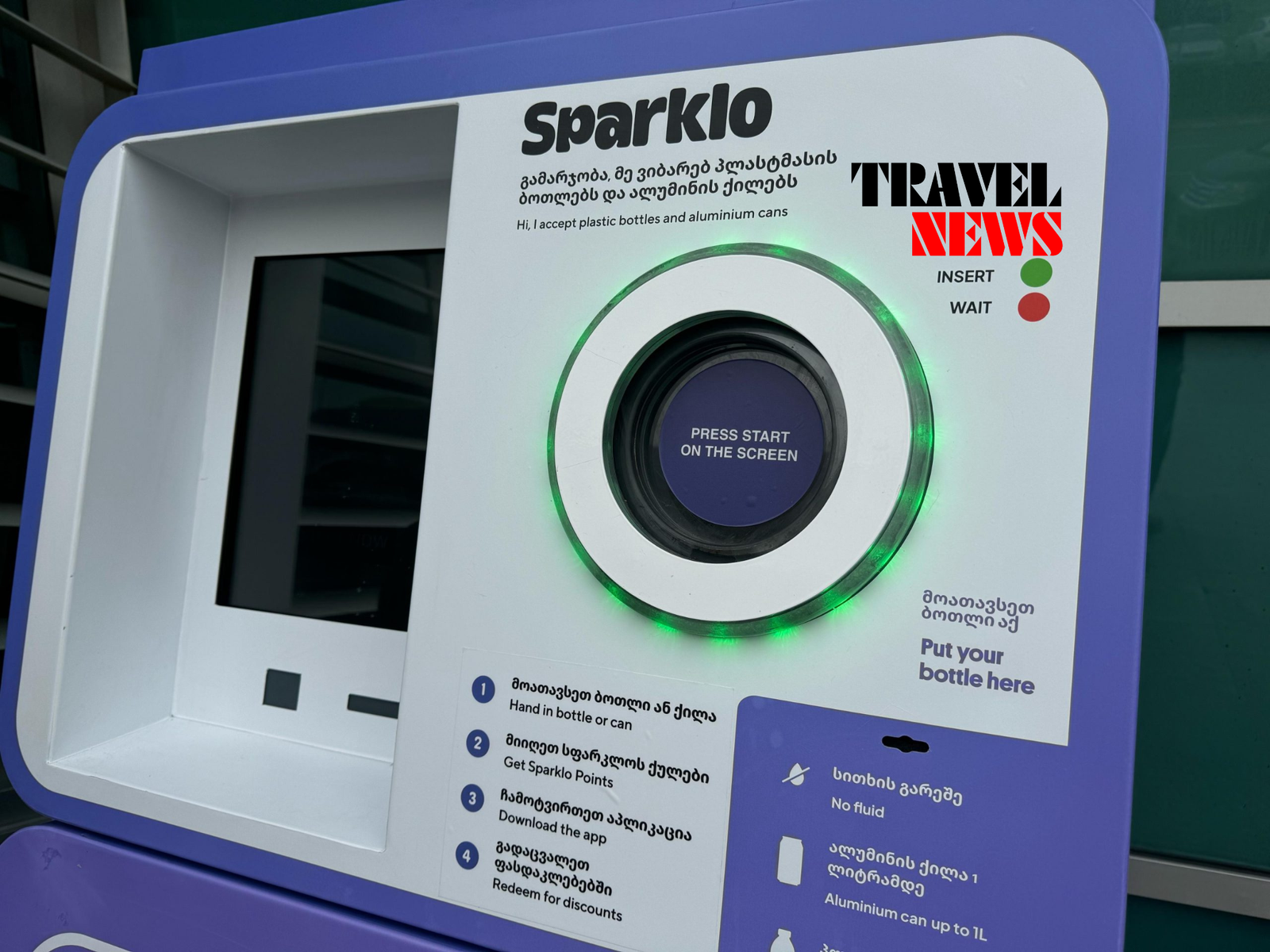 sparklo