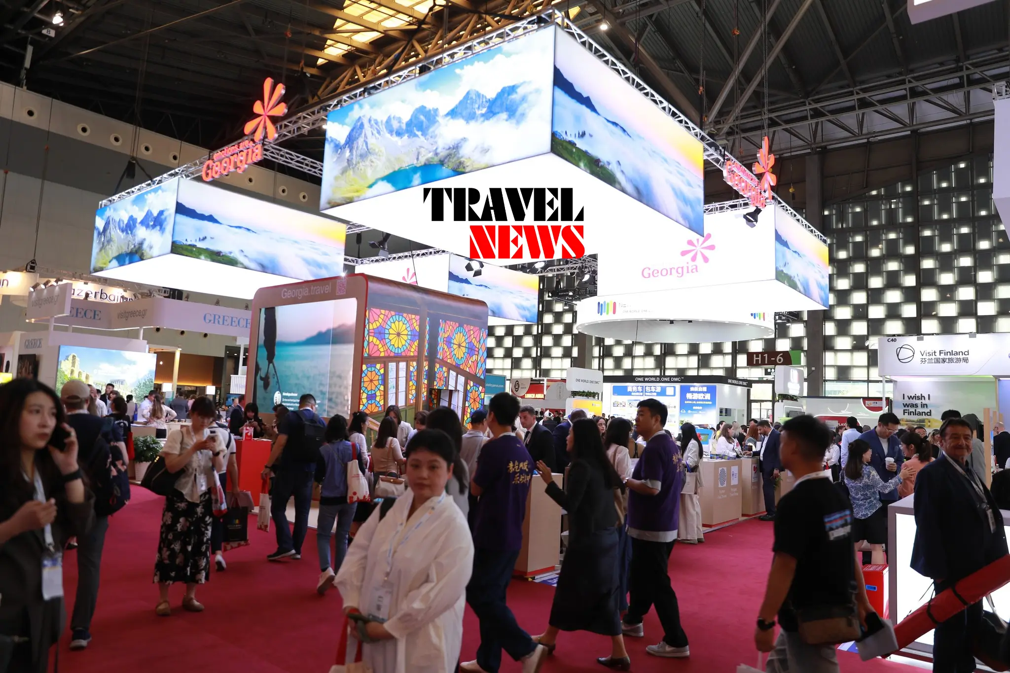ITB China 2025