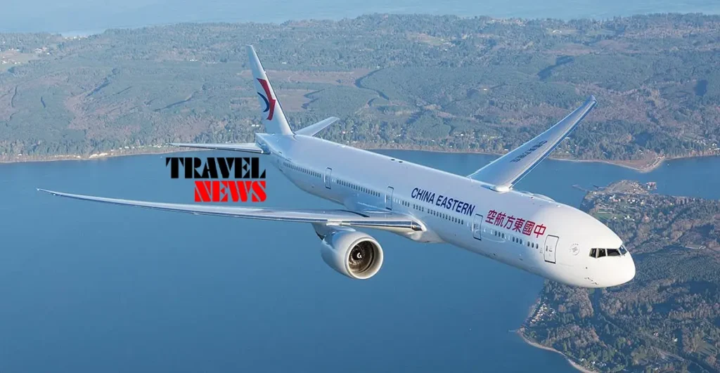 China Eastern Airlines