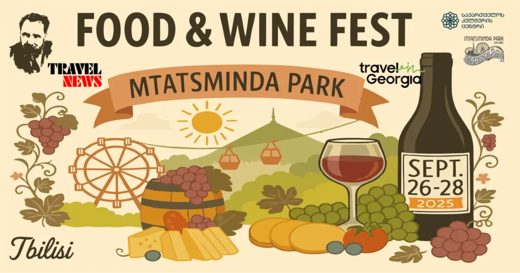 Food and Wine Fest