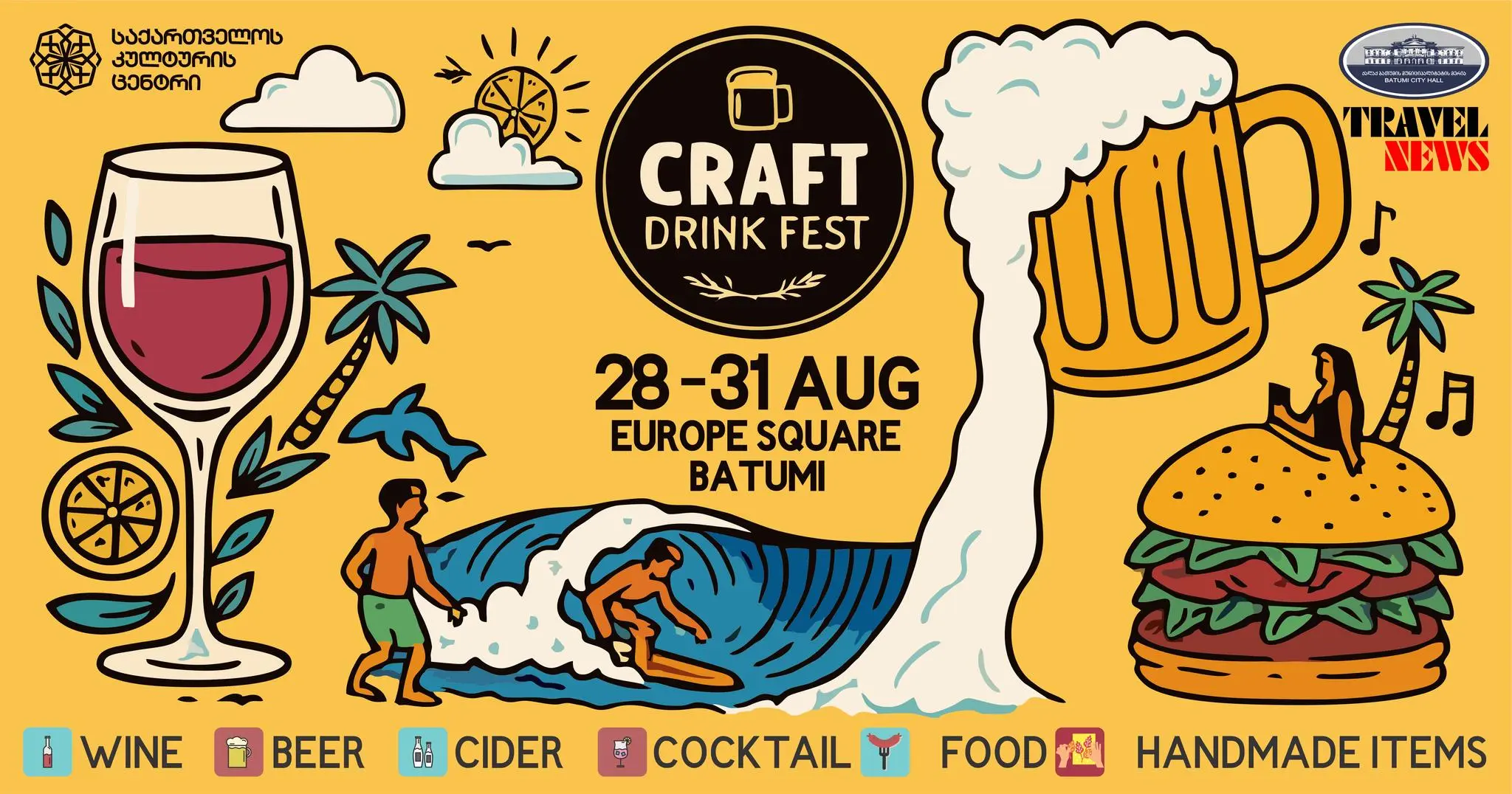 Craft Drink Fest Batumi