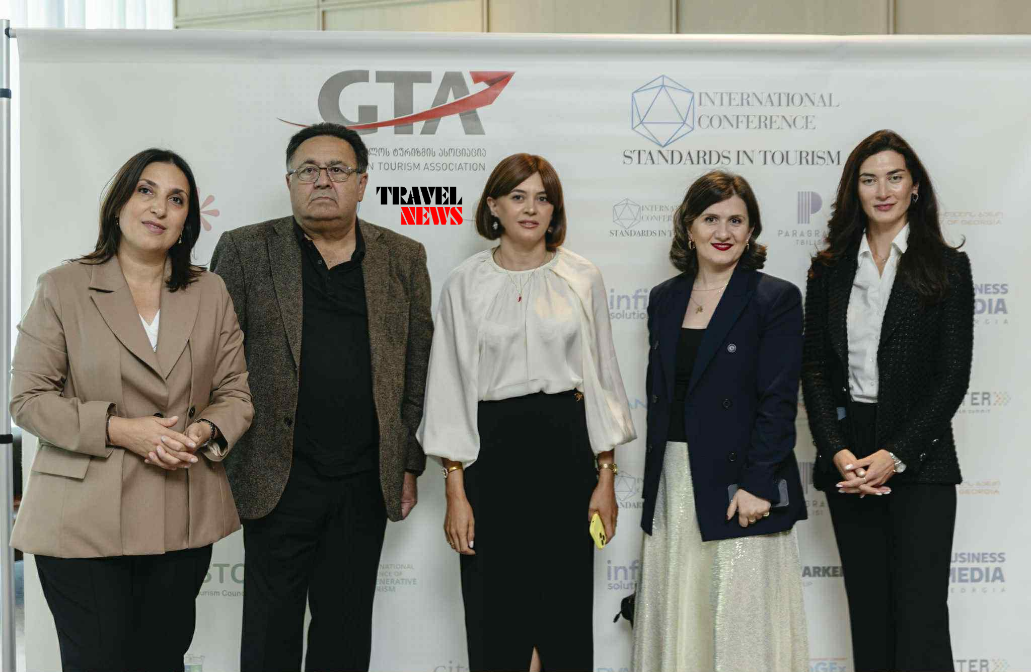 standartebi turizmshi