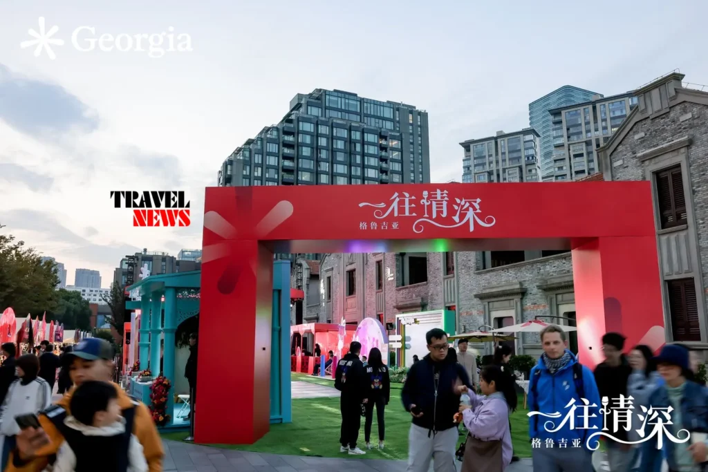 sakartvelos tuirstuli potenciali