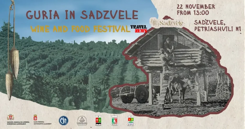 gvinis da kerdzis festivali