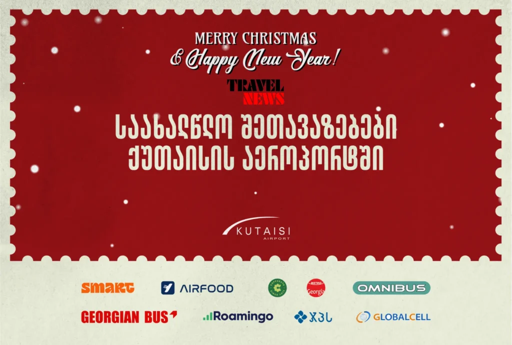 saakhaltslo kampania