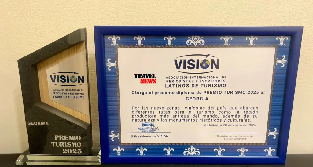 sauketeso turistuli mimartuleba