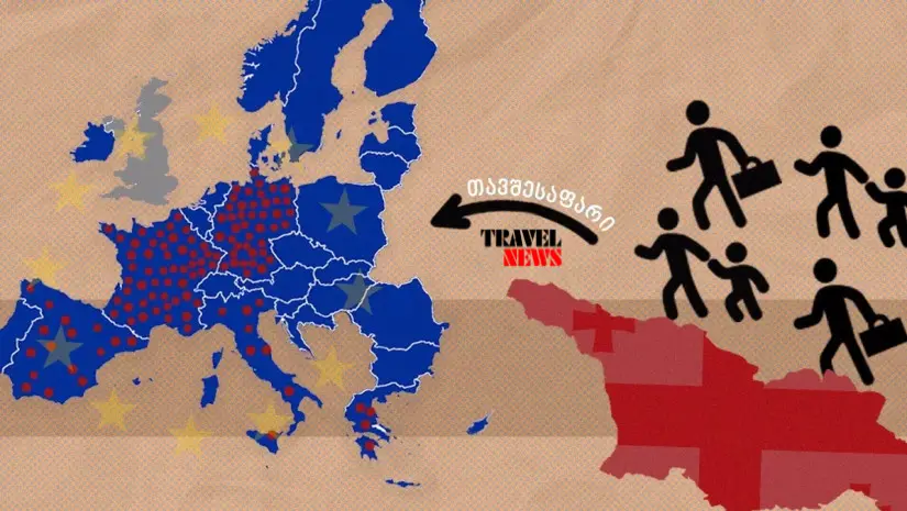 tavshesafrebi evrokavshirshi