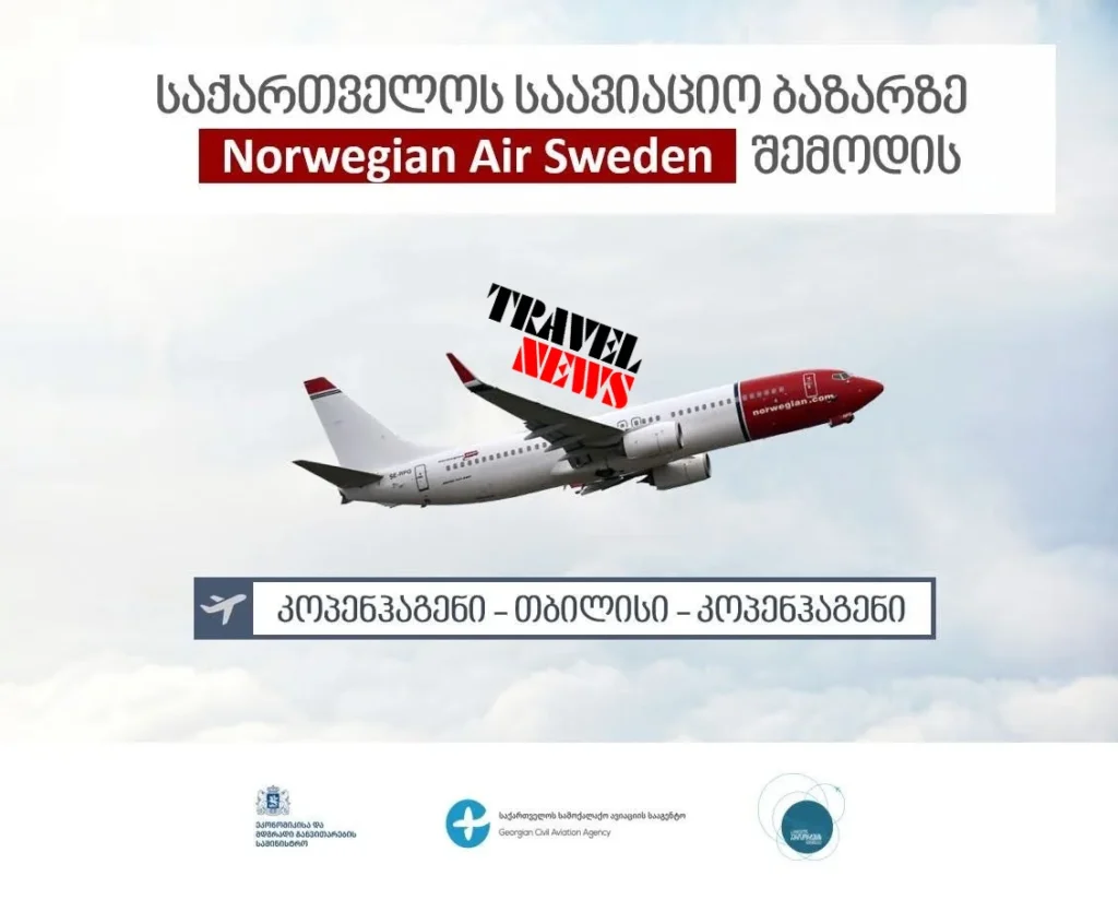Norwegian Air Sweden