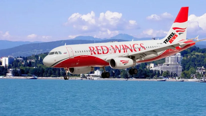 Red Wings Batumi