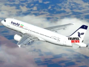 Iran Air Georgia